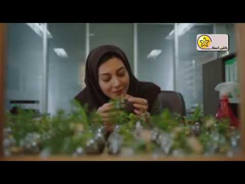دانلود فیلم سینمایی ایستگاه اتمسفر
