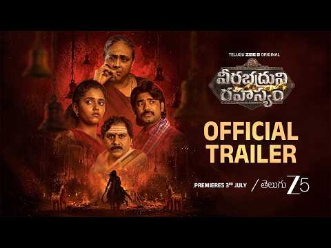 Veerabhadruni Rahasyam | Official Trailer | Telugu Zee 5 Original | Annie, Raghu | Watch Now