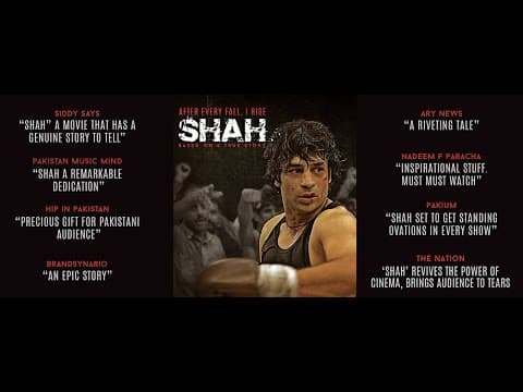 Shah 2015 | Adnan Sarwar | Gulab Chandio | Official Pakistani Movie HD | English Subtitles