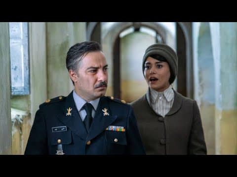 BFI Trailer [Subtitled]