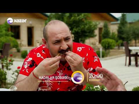 Kadrlar Şöbəsi 06.12.2020 ANONS