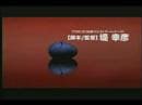 Trailer for EGG