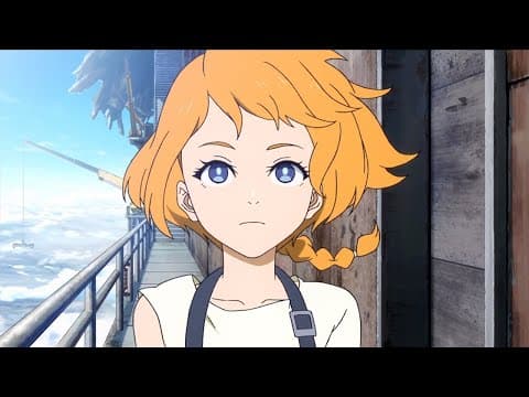 Official Teaser Trailer