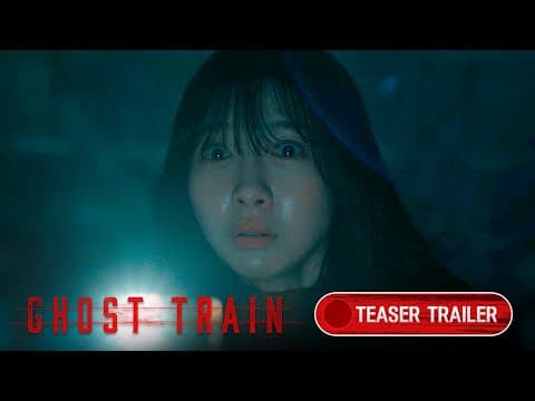 Official Teaser Trailer [Subtitled]