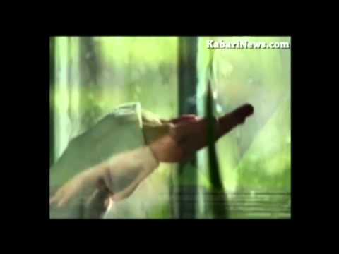 Seandainya Trailer