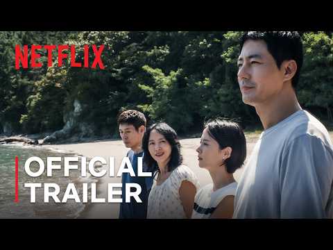 Official Trailer [Subtitled]