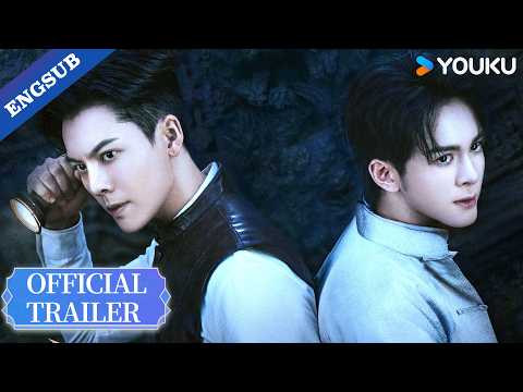 Official Trailer [Subtitled]