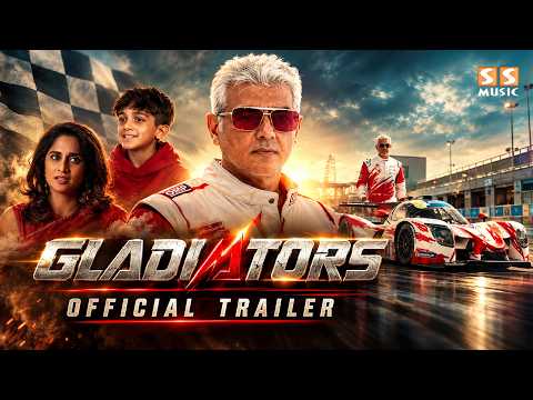 Official Trailer