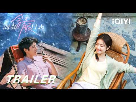 Take a Nap Island Comfort Diary | He Naps By The Waves, She Rests Under The Trees. Island Mode: O...