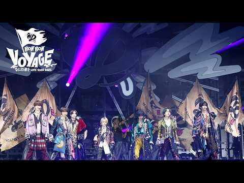なにわ男子 - The Answer [なにわ男⼦ LIVE TOUR 2025 'BON BON VOYAGE']