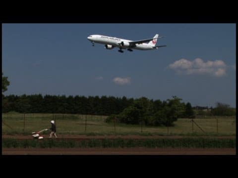The Trailer of “The Wages of Resistance : Narita Stories”