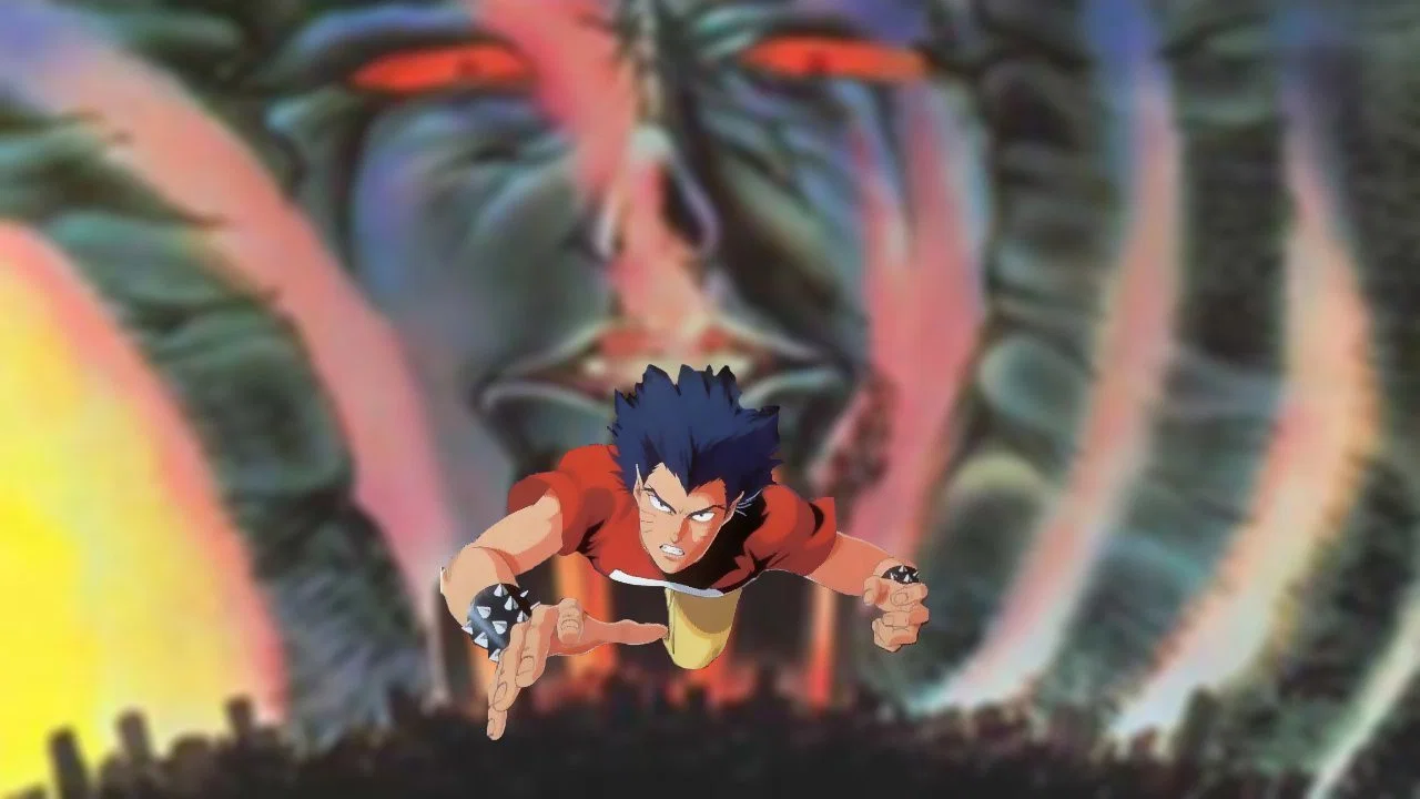 Urotsukidōji Collection