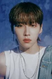 Jeon Woong