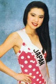 Akiko Andō