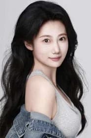 Lu Xiaotong