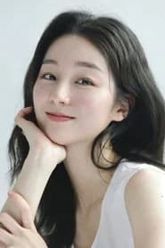 Hong Eun-jeong