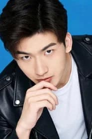 Wang Lin Kai