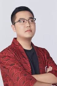 Tu Dou