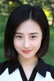 Wang Yuyan