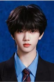 Zhang Hanrui