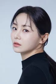 Kim Jae-in