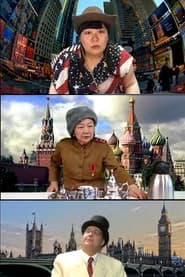 The Yalta Conference Online