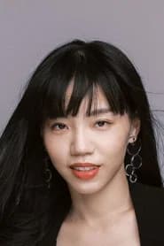 Hung Pei-yu