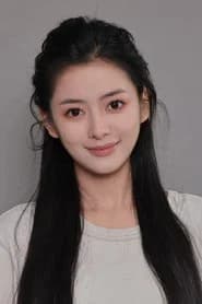 Shi Qi