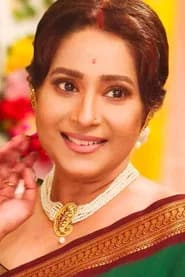 Maitrayee Mitra