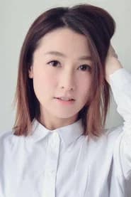 Sukie Tong