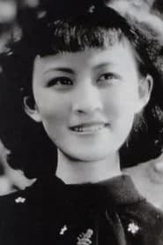 Kazuko Enami
