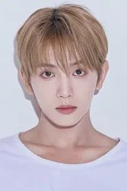 Kwon Heejun