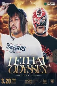 NOAH Lethal Odyssey Tour 2026