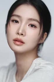 Kim Min-ha