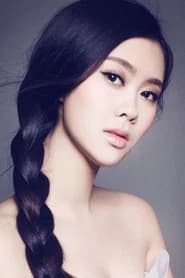 Jiaying Li
