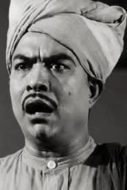 Kali N. Rathnam
