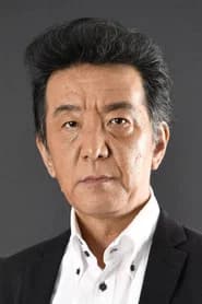 Akio Hirose