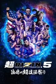 Super RIZIN 5