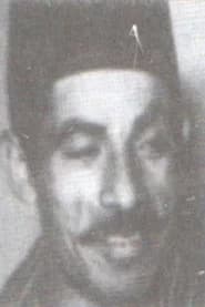 Mohamed Abu Deraa