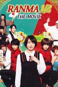 Ranma ½