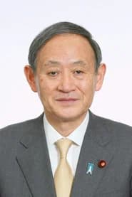 Yoshihide Suga