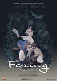 Foxing: Kitsuné-tsuki