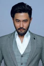 Yu Lei