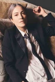 Keren Ann