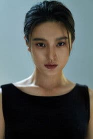 Xiong Jinyi