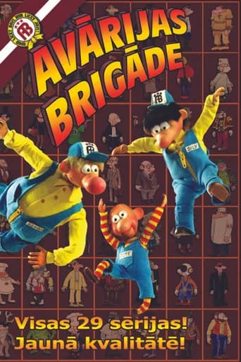 Rescue Team
