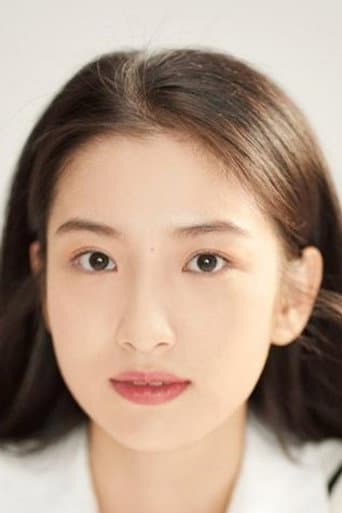Fu Yushu