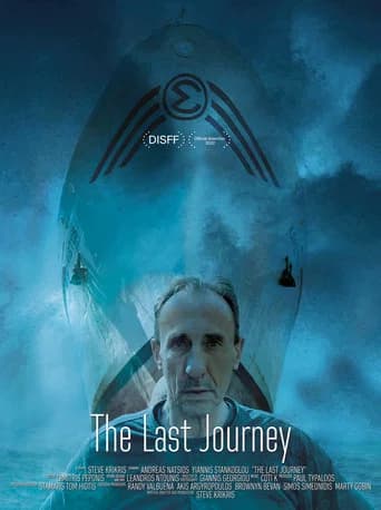 The Last Journey
