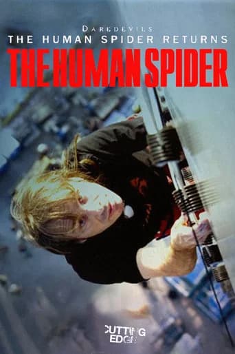 The Human Spider