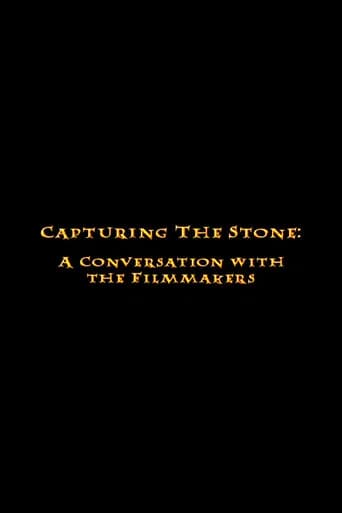 Capturing the Stone: A Conversation with the Filmmakers